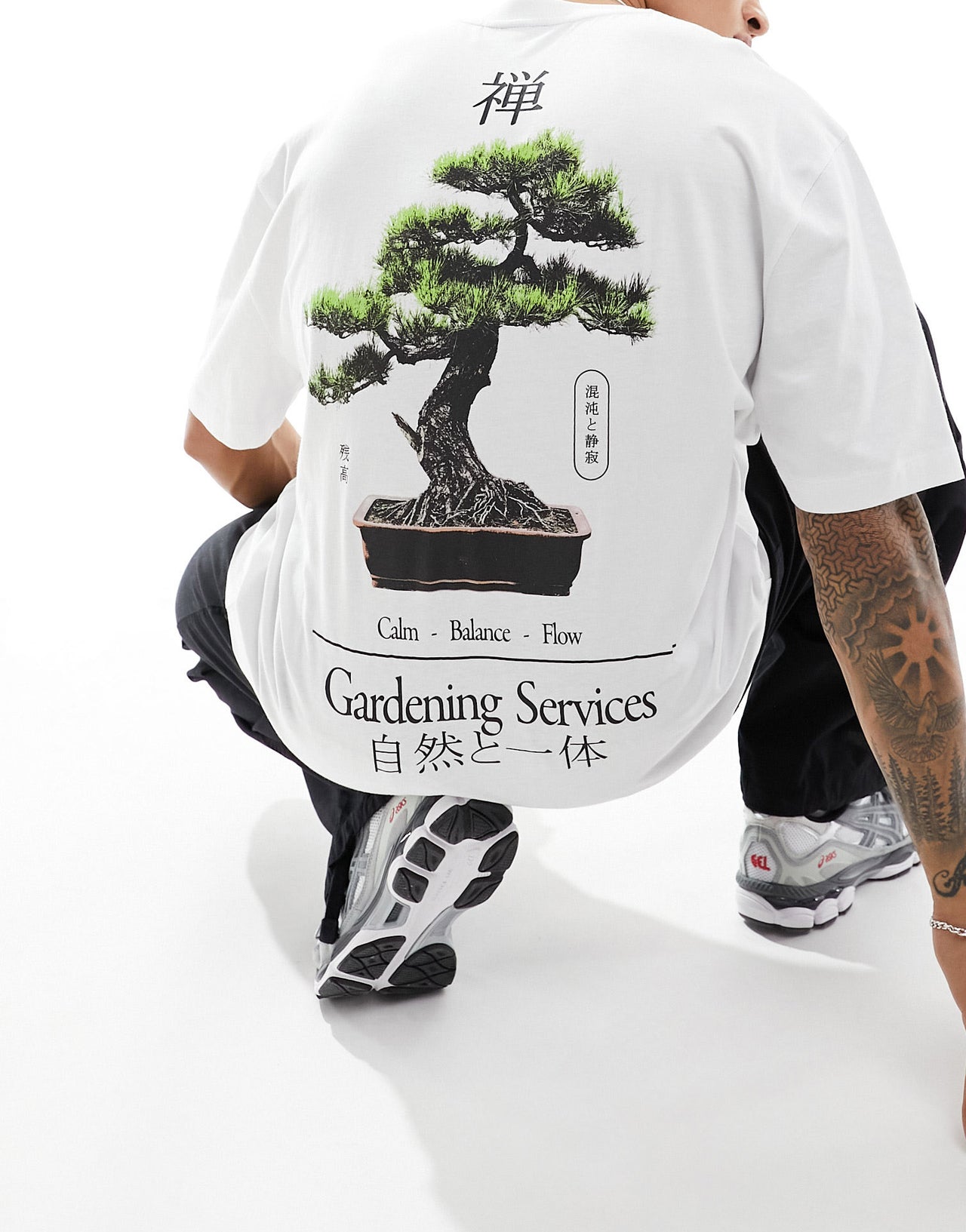 ASOS DESIGN oversized t-shirt in white with bonsai tree back print