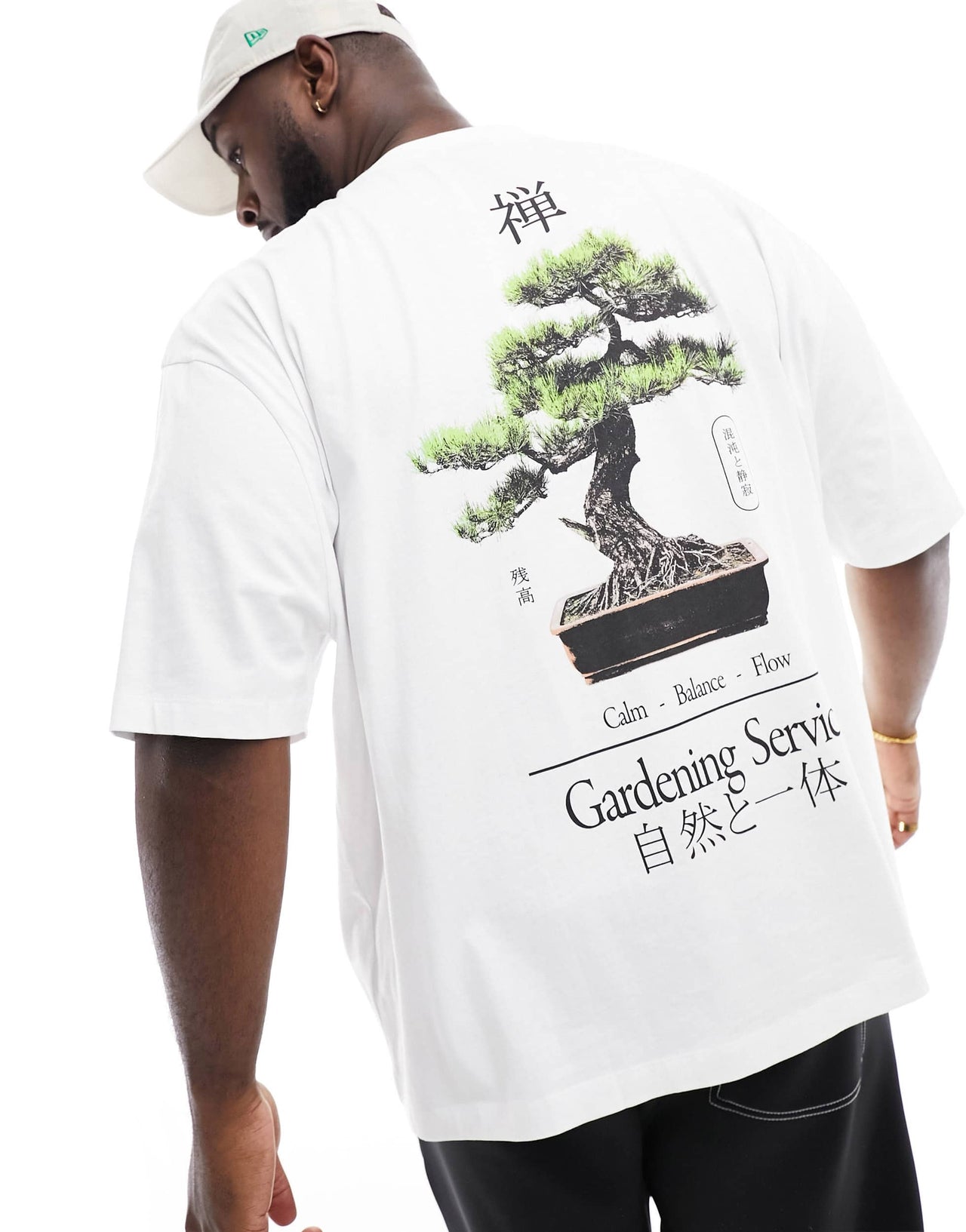 ASOS DESIGN oversized t-shirt in white with bonsai tree back print