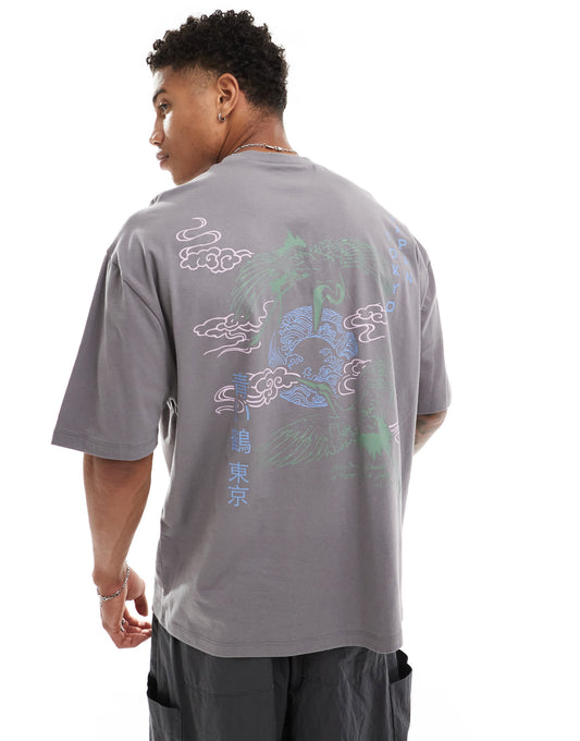 ASOS DESIGN oversized t-shirt in brown with souvenir back print