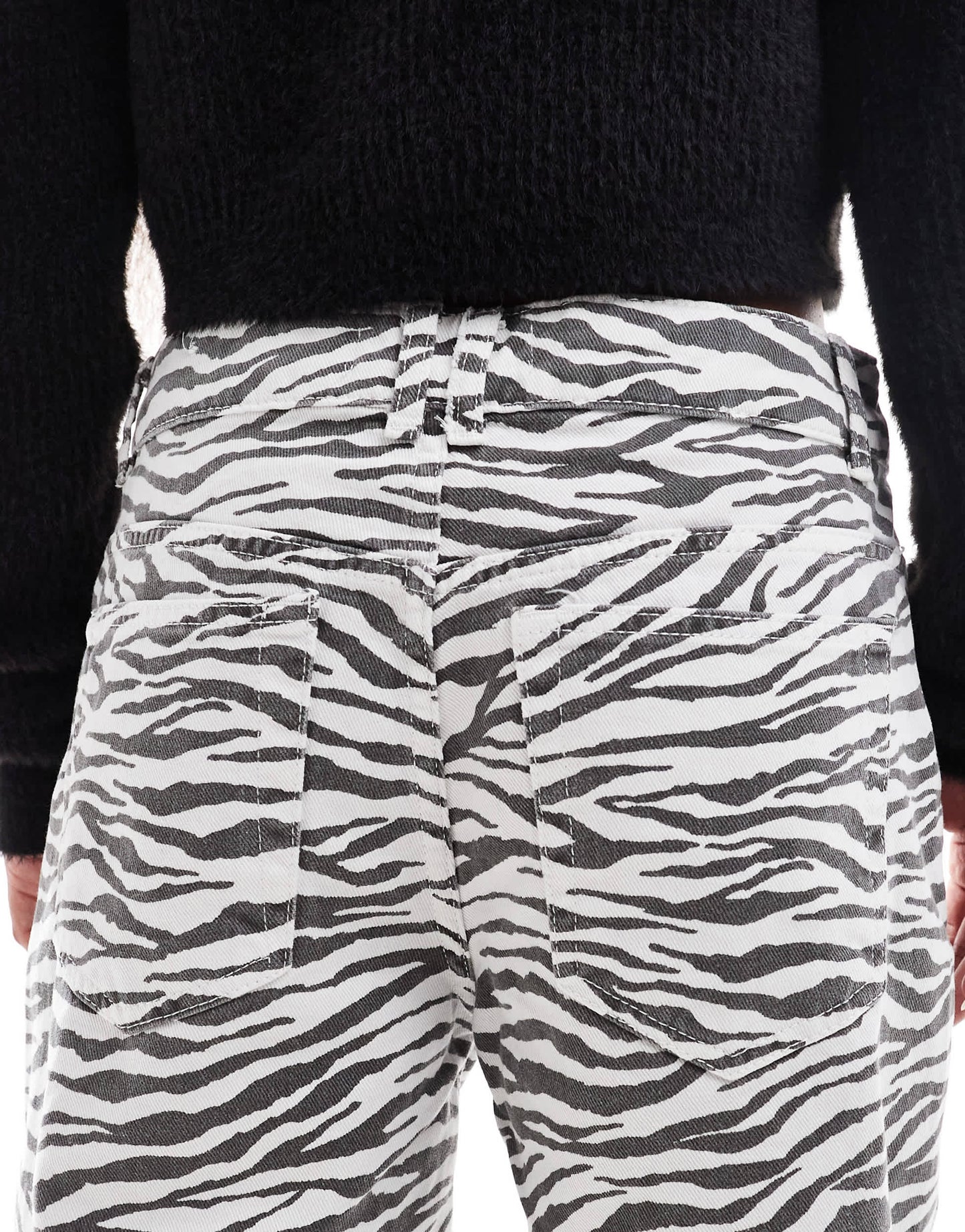 Pull&Bear Petite wide leg jean in zebra print