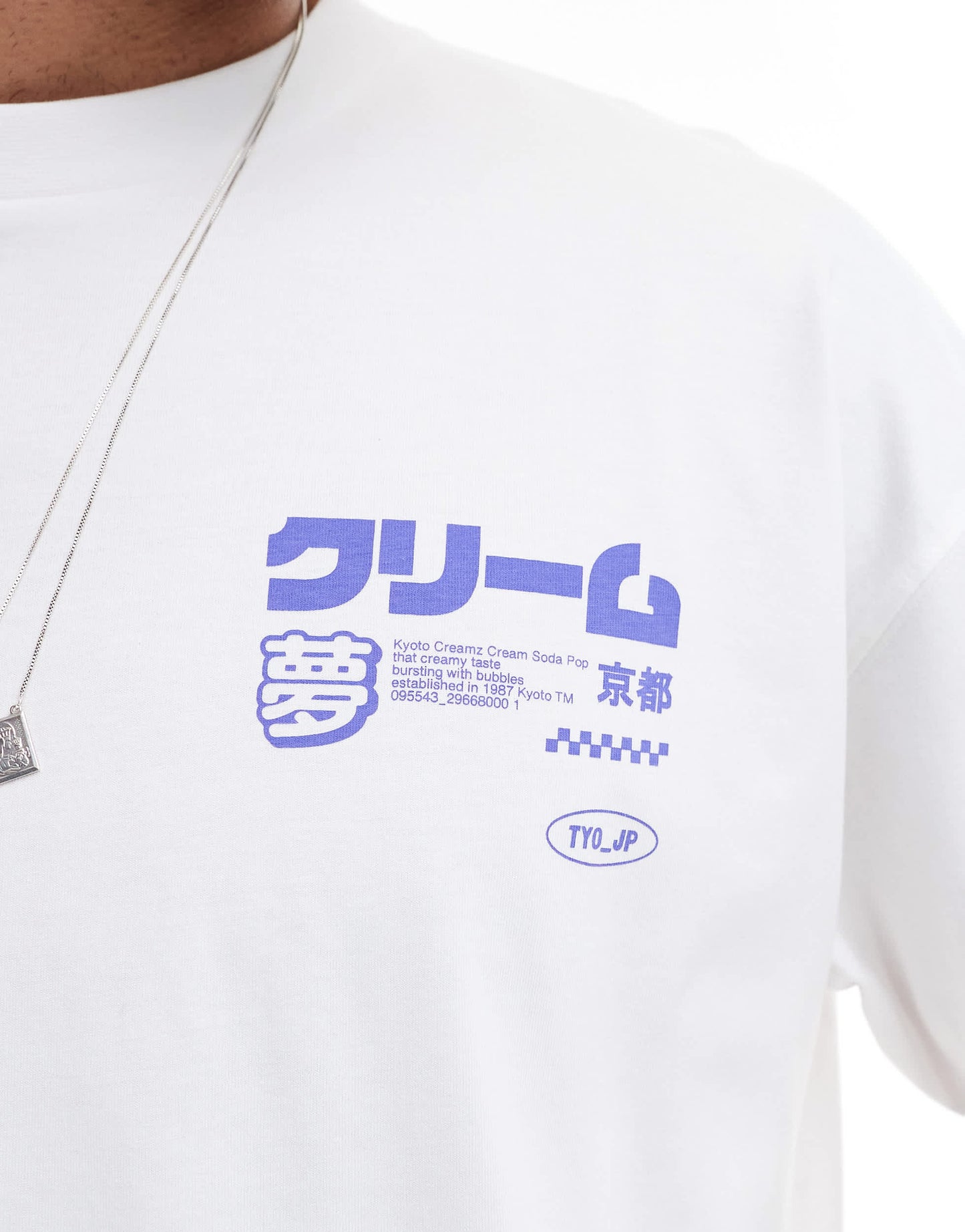 ASOS DESIGN oversized t-shirt with drinks graphic in white