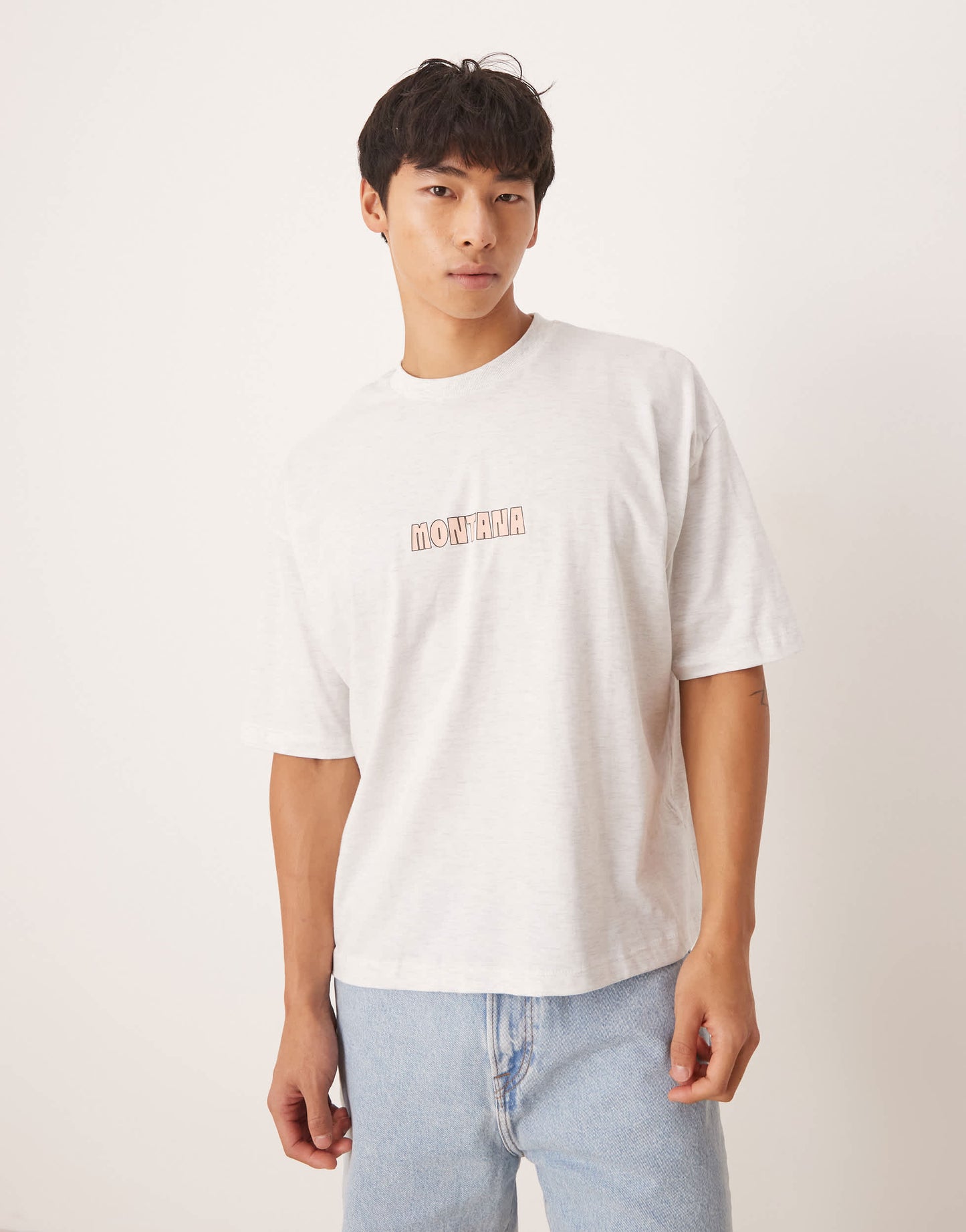ASOS DESIGN boxy oversized with scenic graphic in white marl