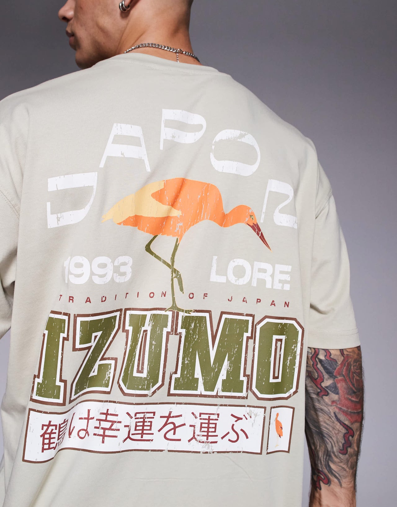 ASOS DESIGN oversized t-shirt with souvenir graphic in beige