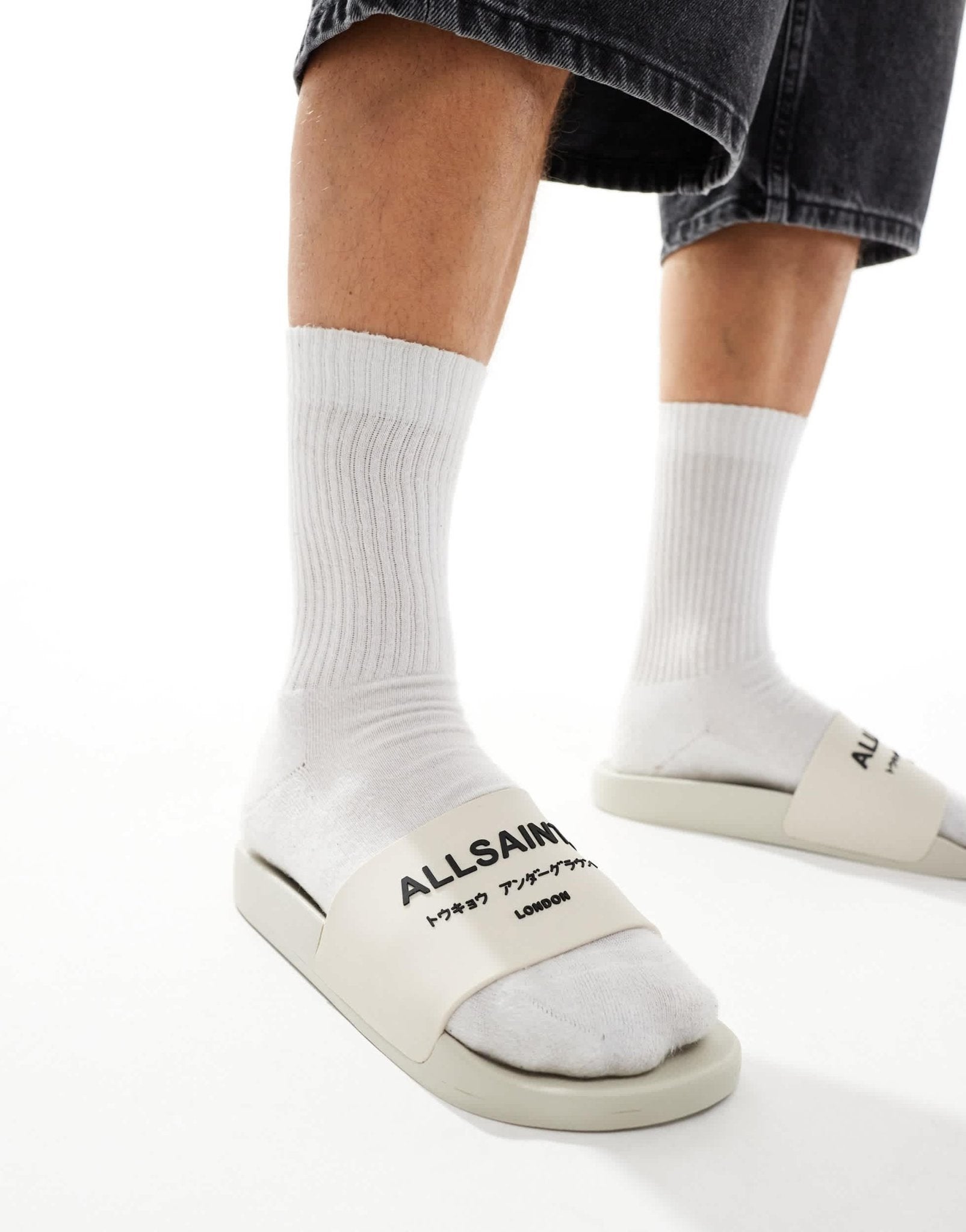 AllSaints Underground rubber sliders in white - ASOS Sample Sale