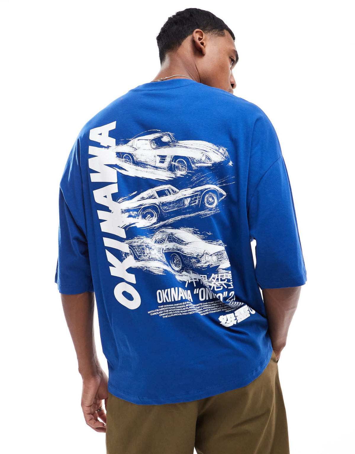 ASOS DESIGN extreme oversized t-shirt with car chest and back print in blue - ASOS Sample Sale