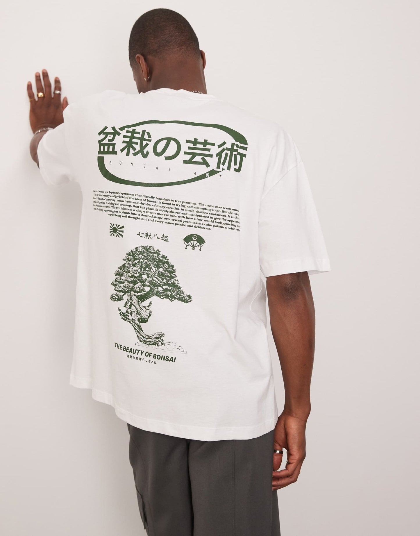 ASOS DESIGN oversized t-shirt with bonsai graphic in white - ASOS Sample Sale