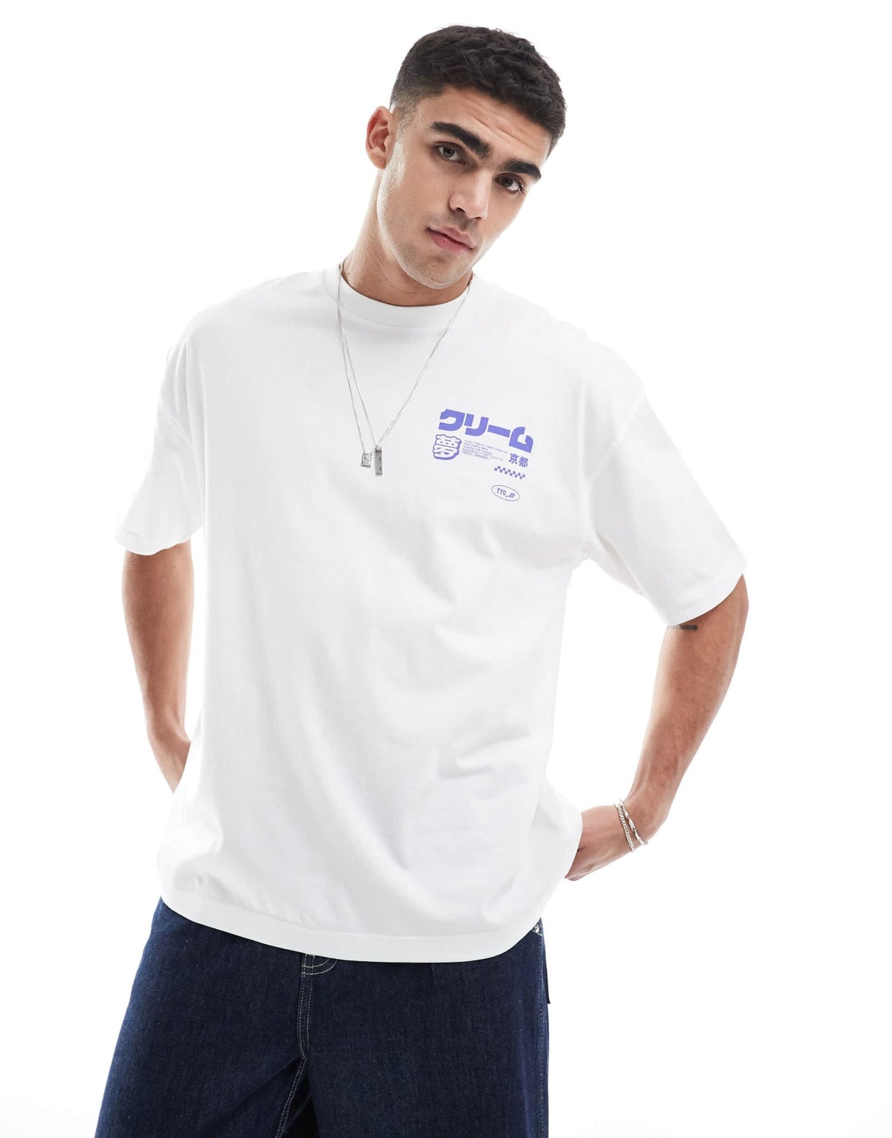 ASOS DESIGN oversized t-shirt with drinks graphic in white - ASOS Sample Sale