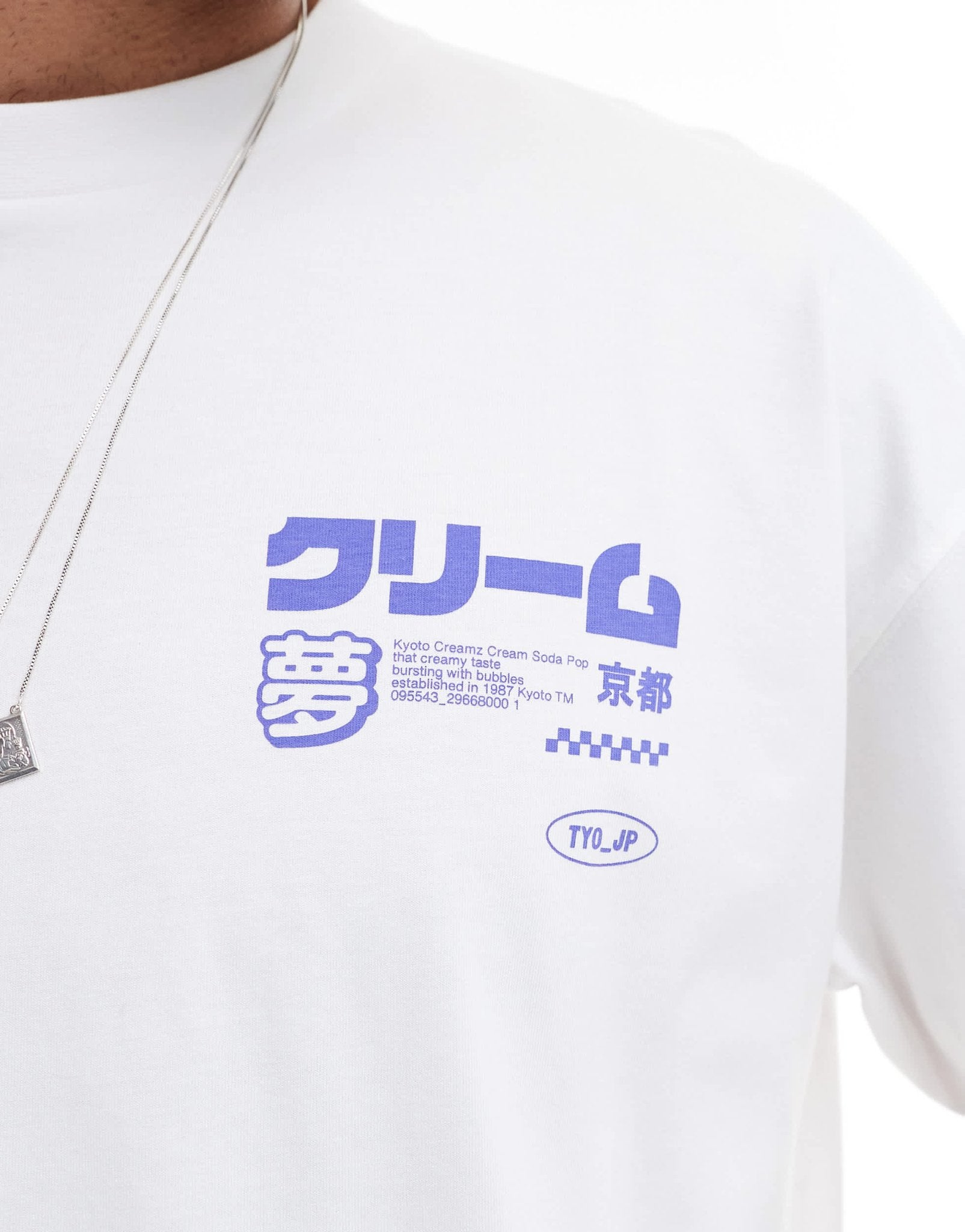 ASOS DESIGN oversized t-shirt with drinks graphic in white - ASOS Sample Sale