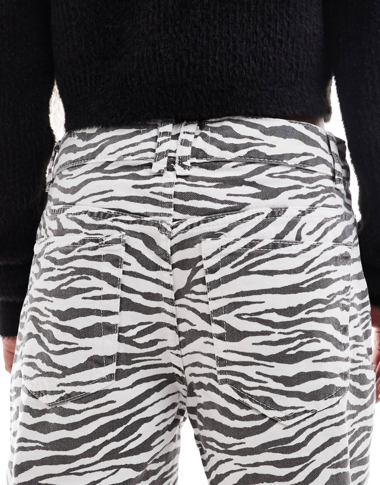 Pull&Bear Petite wide leg jean in zebra print - ASOS Sample Sale