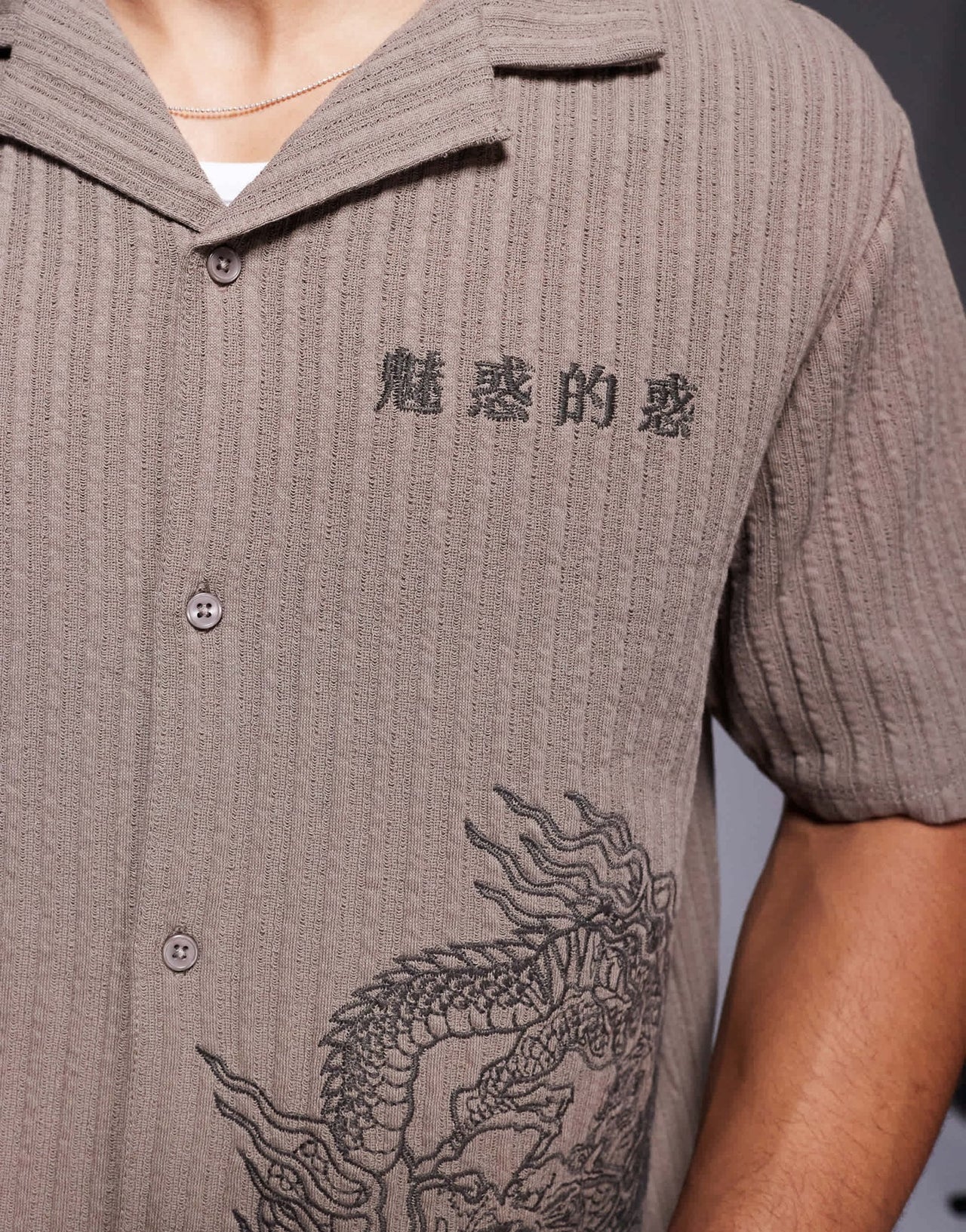 River Island Japanese dragon embroidered shirt in brown - ASOS Sample Sale