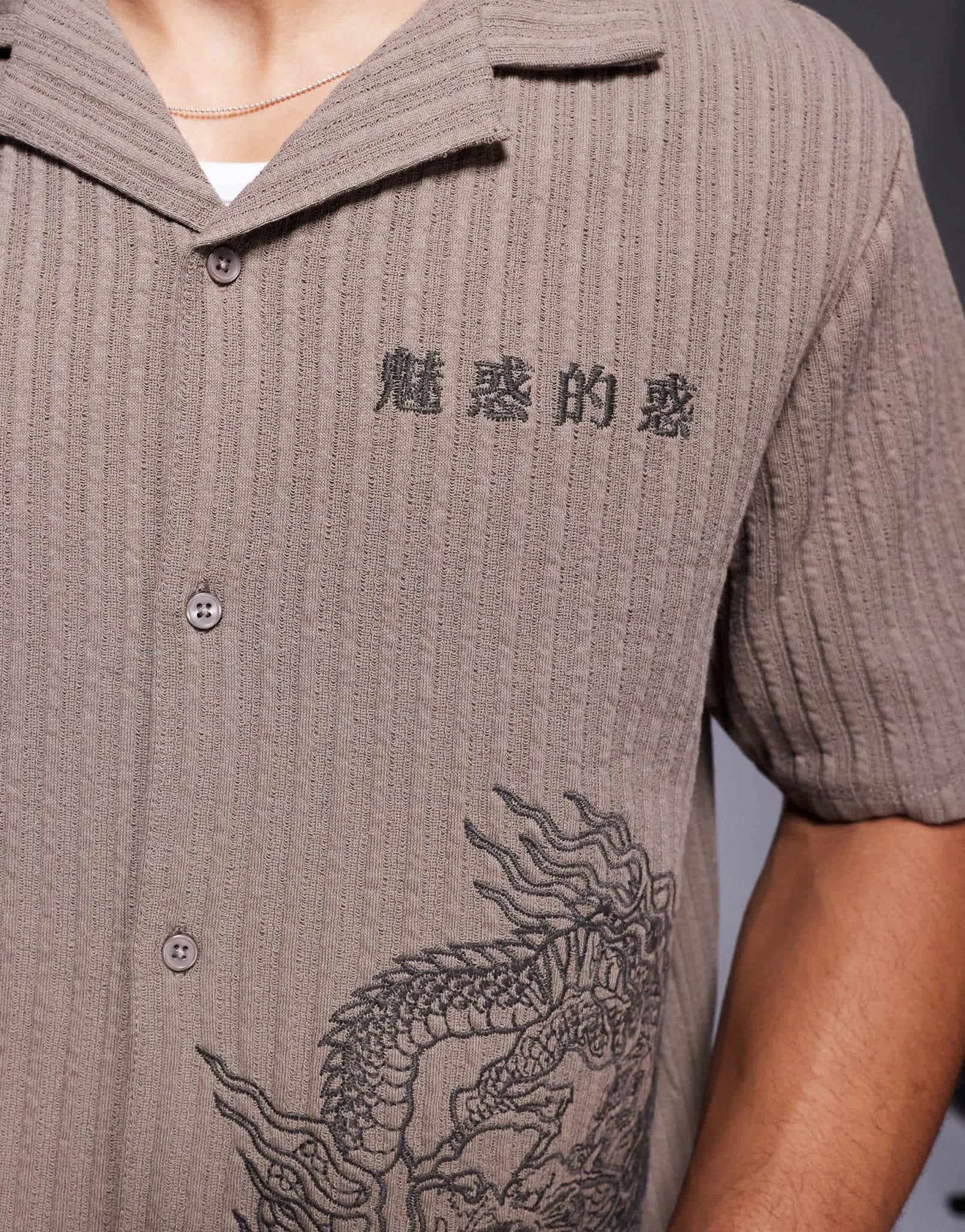 River Island Japanese dragon embroidered shirt in brown - ASOS Sample Sale